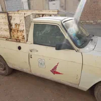 وانت بار