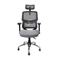 صندلی اداری *مشهد *