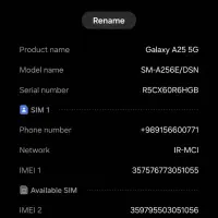 galaxy a25 آبی|موبایل|مشهد, دانشجو|دیوار