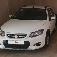 کوئیک اتومات فول
