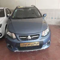 کوئیک اطلسی سفارشی کم کار نقد و اقساط