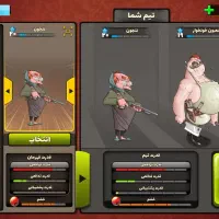 اکانت پسر خوانده معاوضه