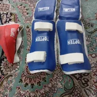 لباس تکفاندو