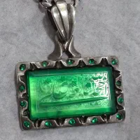 گردنی نقره خط کهنه