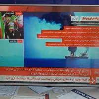 تلویزیون 42اینچ