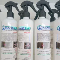 اسپری چربی زدا نانو