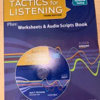 کتاب زبان لیسنینگ