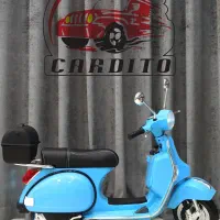 موتور شارژی وسپا اورجینال (اقساط)