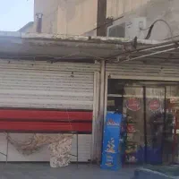 اجاره مغازه روبرو داروخونه شبانه روزی