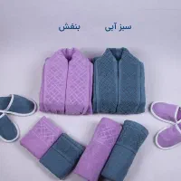 حوله دوقلو در ۱۲ رنگ متنوع