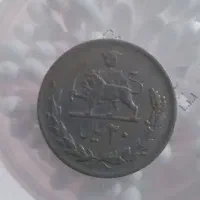 سکه سال ۱۳۵۳|کلکسیون سکه، تمبر، اسکناس|بجنورد, |دیوار