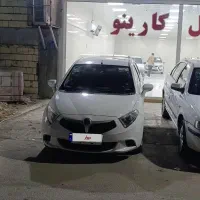 برلیانسh230مدل95|خودرو سواری و وانت|بندرعباس, |دیوار