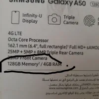 A50|موبایل|تهران, یافت آباد جنوبی|دیوار
