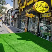 خدمات نصب حرفه‌ای چمن مصنوعی|خدمات پیشه و مهارت|ارومیه, |دیوار