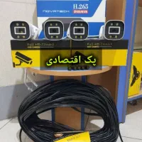 دوربین مداربسته