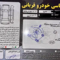 پژو۲۰۷مدل۹۹فرمان برقی|خودرو سواری و وانت|دورود, |دیوار