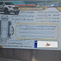 پراید ۸۶ کم کار فرمان هیدرولیک|خودرو سواری و وانت|زنجان, |دیوار