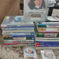 کتاب کنکور رشته ریاضی|لوازم التحریر|تهران, شهرک نفت|دیوار