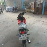 بیکلاچ|موتورسیکلت|میناب, |دیوار