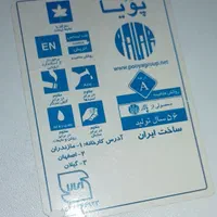 کمد و ویترین بچه  مدل تویتی سفارشی محکم|اسباب و اثاث بچه|بیجار, |دیوار