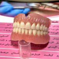 دست دندان مصنوعی و پروتز متحرک|خدمات آرایشگری و زیبایی|اصفهان, شهرک کاوه|دیوار