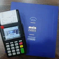 کشلس وکارتخوان سیار