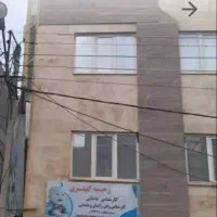 دفتر اداری