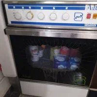 اجاق گاز ۴شعله آردل فردار