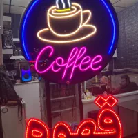 فروش کلیه لوازم کافی شاپ به دلیل تغییر شغل