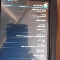 تبلت لنوو|تبلت|کرج, فاز ۴ مهرشهر|دیوار