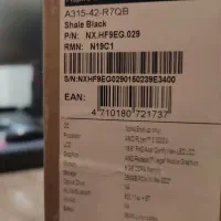 رایانه قابل حمل|رایانه همراه|اراک, |دیوار