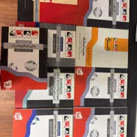 کتاب های دکترای مدیریت ماهان