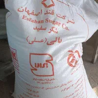 شکر|عمده‌فروشی|اصفهان, شهرک ولیعصر|دیوار