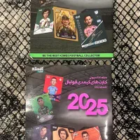 کیمدی کارت|کلکسیون و سرگرمی|تهران, هفت حوض|دیوار