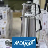 چایساز ( چای ساز کنار همی و روهمی روگن)