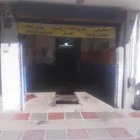 جلوبندی.طبق.اکسل عقب. صفحه کلاچ|قطعات یدکی و لوازم جانبی|تهران, استاد معین|دیوار