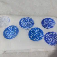 مهر عقیق یمنی خط چپ تاریخ دار|کلکسیون اشیاء عتیقه|اصفهان, جامی|دیوار
