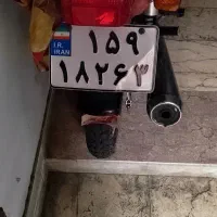 موتور سیکلت