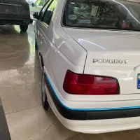 تخفیف