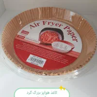 ورق بزنید و عکسها را مشاهده کنید|ظروف نگهدارنده، پلاستیکی، یکبارمصرف|رشت, کوی مهر|دیوار