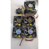 وسایل الکتریکی