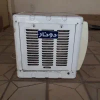 کولر آبی
