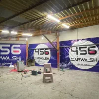 مدیریت کارواش