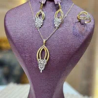 نیمست طلا|جواهرات|قم, امامزاده ابراهیم|دیوار