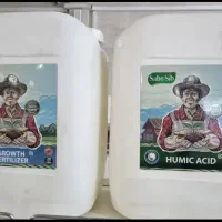 کودهای آلی ارگانیک