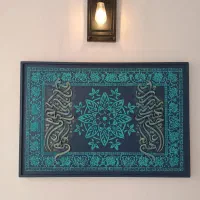 تابلو کالیگرافی