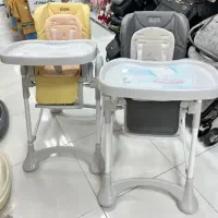 صندلی غذا زویه سالم