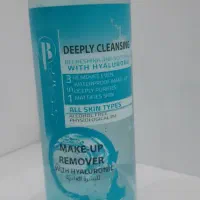 انلاین شاپ صوفیا ارایش بهداشتی|آرایشی، بهداشتی، درمانی|اهواز, مجاهد|دیوار