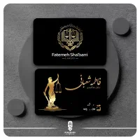 وکیل دادگستری مدافع حقوق شما|خدمات مالی، حسابداری، بیمه|قم, زنبیل آباد|دیوار