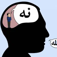 مشاوره روانشناسی طرحواره درمانی هیپنوتراپی|خدمات آرایشگری و زیبایی|اصفهان, شاهزید|دیوار